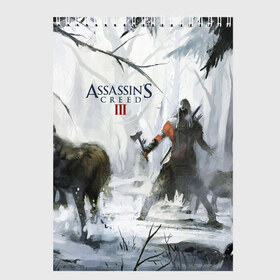 Скетчбук с принтом Assassin’s Creed 3 в Курске, 100% бумага
 | 48 листов, плотность листов — 100 г/м2, плотность картонной обложки — 250 г/м2. Листы скреплены сверху удобной пружинной спиралью | black flag | brotherhood | chronicles | creed | game | origins | revelations | rogue | syndicate | unity | альтаир | ассасин | игры | кинжал | пираты