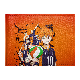 Обложка для студенческого билета с принтом ВОЛЕЙБОЛ!! / HAIKYUU!! в Курске, натуральная кожа | Размер: 11*8 см; Печать на всей внешней стороне | Тематика изображения на принте: anime | haikyu | haikyuu | karasuno | аниме | волейбол | ворон | карасуно | манга | мяч | сёё хината