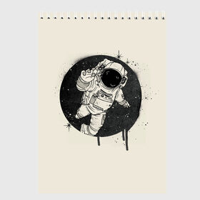 Скетчбук с принтом Тёмный космос в Курске, 100% бумага
 | 48 листов, плотность листов — 100 г/м2, плотность картонной обложки — 250 г/м2. Листы скреплены сверху удобной пружинной спиралью | cosmonaut | граффити | космонавт | космос | рисунок | тёмный космос