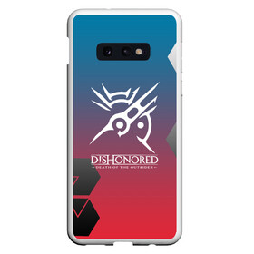 Чехол для Samsung S10E с принтом DISHONORED в Курске, Силикон | Область печати: задняя сторона чехла, без боковых панелей | arkane studios | bethesda softworks | corvo | dishonored | dishonored 2 | emily | ассасин | защитник | императрица | клинок | корво | трон