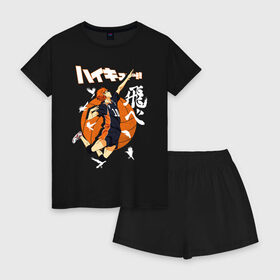 Женская пижама с шортиками хлопок с принтом ВОЛЕЙБОЛ!! / HAIKYUU!! в Курске, 100% хлопок | футболка прямого кроя, шорты свободные с широкой мягкой резинкой | anime | haikyu | haikyuu | karasuno | аниме | волейбол | ворон | карасуно | манга | мяч | сёё хината