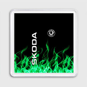 Магнит 55*55 с принтом SKODA в Курске, Пластик | Размер: 65*65 мм; Размер печати: 55*55 мм | Тематика изображения на принте: auto | fire | green | logo | skoda | vag | авто | ваг | водителям | зеленый | логотип | машины | огонь | шкода