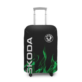 Чехол для чемодана 3D с принтом SKODA в Курске, 86% полиэфир, 14% спандекс | двустороннее нанесение принта, прорези для ручек и колес | auto | fire | green | logo | skoda | vag | авто | ваг | водителям | зеленый | логотип | машины | огонь | шкода