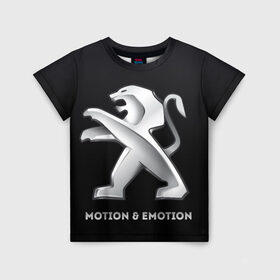 Детская футболка 3D с принтом Motion & Emotion в Курске, 100% гипоаллергенный полиэфир | прямой крой, круглый вырез горловины, длина до линии бедер, чуть спущенное плечо, ткань немного тянется | Тематика изображения на принте: auto | emotion | motion | peugeot | sport | авто | лого | логотип | пежо | пижо | спорт