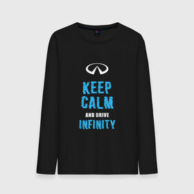 Мужской лонгслив хлопок с принтом Keep Calm Infinity в Курске, 100% хлопок |  | Тематика изображения на принте: car | infinity | keep calm | автомобиль | инфинити | сохраняй спокойствие