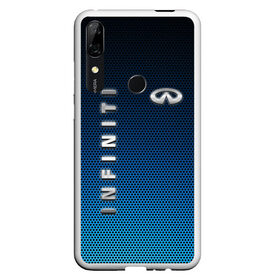 Чехол для Honor P Smart Z с принтом INFINITI в Курске, Силикон | Область печати: задняя сторона чехла, без боковых панелей | auto | boy | car | infiniti | infinity | machine | автомобили | инфинити | логотипы автомобилей | машина | мужчинам | тачки | тюнинг | японские авто