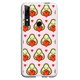 Чехол для Honor P Smart Z с принтом Love Avocado в Курске, Силикон | Область печати: задняя сторона чехла, без боковых панелей | 14 февраля | love | авокадо | вкусняшка | день святого валентина | еда | любовь | паттерн | сердечко