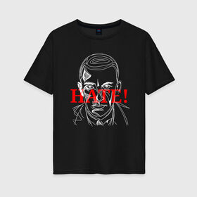 Женская футболка хлопок Oversize с принтом Маяковский цитата в Курске, 100% хлопок | свободный крой, круглый ворот, спущенный рукав, длина до линии бедер
 | маяковский | портрет | поэзия | поэт | цитата