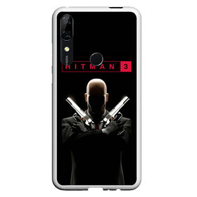 Чехол для Honor P Smart Z с принтом Hitman III в Курске, Силикон | Область печати: задняя сторона чехла, без боковых панелей | 47 | hitman3 | io interactive | killer | pc