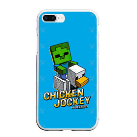 Чехол для iPhone 7Plus/8 Plus матовый с принтом Minecraft CHICKEN JOCKEY в Курске, Силикон | Область печати: задняя сторона чехла, без боковых панелей | Тематика изображения на принте: minecraft | алекс | белый | блоки | ведьма | взрывчатка | визера | волк | гаст | добывать | дракон | зеленый куб | зомби | игра | крафт | крипер | кубики | лошадка | майн | майнкрафт | манкрафт | овечка | оцелот