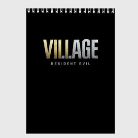 Скетчбук с принтом Resident Evil Village в Курске, 100% бумага
 | 48 листов, плотность листов — 100 г/м2, плотность картонной обложки — 250 г/м2. Листы скреплены сверху удобной пружинной спиралью | lady dimitrescu | resident evil | resident evil 8 | vampire | village | вампир | деревня | итан уинтерс | крис рэдфилд | леди димитреску | мем | резидент ивел | резидент ивел 8