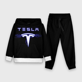 Детский костюм 3D (с толстовкой) с принтом TESLA в Курске,  |  | ac | acdc | america | auto | car | cars | dc | electro | elon | logo | musk | rock | space | spacex | tesla | usa | x | авто | автомобиль | илон | космос | лого | логотип | маск | машина | молнии | молния | музыка | рок | тесла | электричест