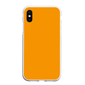 Чехол для iPhone XS Max матовый с принтом Цвет Шафран (без рисунка) в Курске, Силикон | Область печати: задняя сторона чехла, без боковых панелей | без рисунка | горчичный | желто оранжевый тон | желтый | модные цвета 2020 | оранжевый | рыжий | сочный цвет | цвет 2020 | шафран | яркие цвета