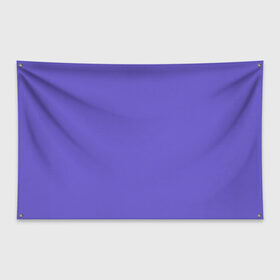 Флаг-баннер с принтом Аспидно-синий в Курске, 100% полиэстер | размер 67 х 109 см, плотность ткани — 95 г/м2; по краям флага есть четыре люверса для крепления | без дизайна | без картинки | одноцветные | синий