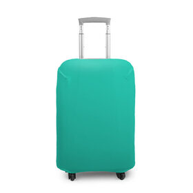 Чехол для чемодана 3D с принтом Бискайский зеленый без рисунка в Курске, 86% полиэфир, 14% спандекс | двустороннее нанесение принта, прорези для ручек и колес | Тематика изображения на принте: 2020 года | biscay | biscay green | panton vesna | pantone | бирюзовый | бискайский залив | бискайский зеленый | весна лето | зеленый | модные цвета | цвет 2020 года
