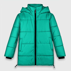 Женская зимняя куртка 3D с принтом Бискайский зеленый без рисунка в Курске, верх — 100% полиэстер; подкладка — 100% полиэстер; утеплитель — 100% полиэстер | длина ниже бедра, силуэт Оверсайз. Есть воротник-стойка, отстегивающийся капюшон и ветрозащитная планка. 

Боковые карманы с листочкой на кнопках и внутренний карман на молнии | 2020 года | biscay | biscay green | panton vesna | pantone | бирюзовый | бискайский залив | бискайский зеленый | весна лето | зеленый | модные цвета | цвет 2020 года