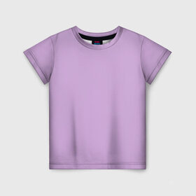 Детская футболка 3D с принтом Глициниевый цвет (без рисунка) в Курске, 100% гипоаллергенный полиэфир | прямой крой, круглый вырез горловины, длина до линии бедер, чуть спущенное плечо, ткань немного тянется | Тематика изображения на принте: глициниевый | однотонный | пурпурный | розовый | фиолетовый | цвет
