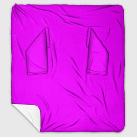 Плед с рукавами с принтом Маджента (без рисунка) в Курске, 100% полиэстер | Закругленные углы, все края обработаны. Ткань не мнется и не растягивается. Размер 170*145 | маджента | однотонный | пурпурный | розовый | фиолетовый | фуксия | цвет