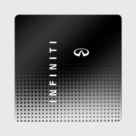 Магнит виниловый Квадрат с принтом Infiniti в Курске, полимерный материал с магнитным слоем | размер 9*9 см, закругленные углы | auto | avto | finik | infiniti | infiniti qx | infinity | qx70 | qx80 | авто | инфинити | финик