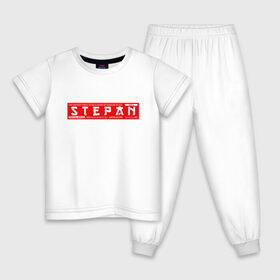 Детская пижама хлопок с принтом Степан Stepan в Курске, 100% хлопок |  брюки и футболка прямого кроя, без карманов, на брюках мягкая резинка на поясе и по низу штанин
 | name | names | stepan | имена | имя | степан