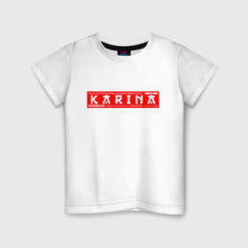 Детская футболка хлопок с принтом Карина Karina в Курске, 100% хлопок | круглый вырез горловины, полуприлегающий силуэт, длина до линии бедер | karina | name | names | имена | имя | карина