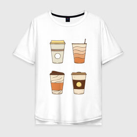 Мужская футболка хлопок Oversize с принтом Кофеин its my life в Курске, 100% хлопок | свободный крой, круглый ворот, “спинка” длиннее передней части | американо | капучино | кофе | латте | напиток | эспрессо