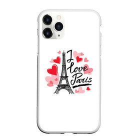 Чехол для iPhone 11 Pro Max матовый с принтом Love в Курске, Силикон |  | love | амур | афродита | валентинка | влюбленность | вторая половинка | купидон | любовь | нежность | отношения | подарок любви | поцелуй | праздник любви | романтика | свадьба | свидание | семья