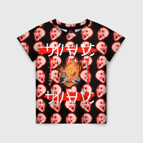 Детская футболка 3D с принтом CyberPunk Самурай в неоне в Курске, 100% гипоаллергенный полиэфир | прямой крой, круглый вырез горловины, длина до линии бедер, чуть спущенное плечо, ткань немного тянется | Тематика изображения на принте: cyberpunk | samurai | банда | киберпанк | найт сити | неон | самурай | черепа