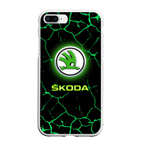 Чехол для iPhone 7Plus/8 Plus матовый с принтом SKODA в Курске, Силикон | Область печати: задняя сторона чехла, без боковых панелей | auto | boy | car | machine | skoda | skoda octavia | skoda rapid | автомобили | логотипы автомобилей | машина | мужчинам | тачки | тюнинг | чехия | чешские автомобили | шкода | шкода рапид