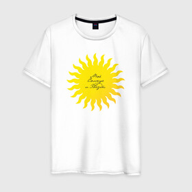 Мужская футболка хлопок с принтом Солнце моей жизни (м) в Курске, 100% хлопок | прямой крой, круглый вырез горловины, длина до линии бедер, слегка спущенное плечо. | желтое | жизни | кхал | моей | мужская парная | парные | подарок на 14 февраля | солнце | солнце моей жизни | солнышко
