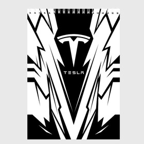 Скетчбук с принтом Tesla в Курске, 100% бумага
 | 48 листов, плотность листов — 100 г/м2, плотность картонной обложки — 250 г/м2. Листы скреплены сверху удобной пружинной спиралью | auto | car | elon | musk | nasa | race | spacex | tesla | авто | автоспорт | гонки | илон | маск | машина | тесла | тэсла
