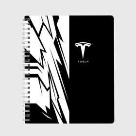 Тетрадь с принтом Tesla в Курске, 100% бумага | 48 листов, плотность листов — 60 г/м2, плотность картонной обложки — 250 г/м2. Листы скреплены сбоку удобной пружинной спиралью. Уголки страниц и обложки скругленные. Цвет линий — светло-серый
 | auto | car | elon | musk | nasa | race | spacex | tesla | авто | автоспорт | гонки | илон | маск | машина | тесла | тэсла