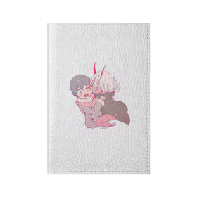 Обложка для паспорта матовая кожа с принтом Милота в Курске, натуральная матовая кожа | размер 19,3 х 13,7 см; прозрачные пластиковые крепления | 14 февраля | anime | cute | darling in the franxx | kiss | love | valentines day | акацуки | анимеарт | арт | влюбленные | гуль | девочка и мальчик | день святого валентина | итачи | манга | милые | наруто | пара | подарок | поцелуй