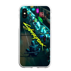 Чехол для iPhone XS Max матовый с принтом Cyberpunk 2077 в Курске, Силикон | Область печати: задняя сторона чехла, без боковых панелей | cyberpunk 2077 | hacker | maelstrom | militech | quadra | samurai | sci fi | technology | trauma team | v | будущее | игра | иероглифы | киану ривз | кибер | киберпанк | киборг | киборги | корпорация | лого | милитек | панк | роботы | самурай | т