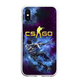 Чехол для iPhone XS Max матовый с принтом CS GO Blue smoke в Курске, Силикон | Область печати: задняя сторона чехла, без боковых панелей | counter strike | cs go | дым | контра | кс го | синий