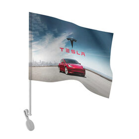 Флаг для автомобиля с принтом Tesla Model 3 в Курске, 100% полиэстер | Размер: 30*21 см | 3 | america | auto | car | electric | elon | model | motors | musk | tesla | usa | vehicle | авто | америка | илон | маск | модель | сша | тесла | электромобиль