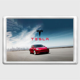 Магнит 45*70 с принтом Tesla Model 3 в Курске, Пластик | Размер: 78*52 мм; Размер печати: 70*45 | Тематика изображения на принте: 3 | america | auto | car | electric | elon | model | motors | musk | tesla | usa | vehicle | авто | америка | илон | маск | модель | сша | тесла | электромобиль