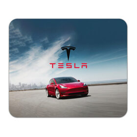 Коврик для мышки прямоугольный с принтом Tesla Model 3 в Курске, натуральный каучук | размер 230 х 185 мм; запечатка лицевой стороны | Тематика изображения на принте: 3 | america | auto | car | electric | elon | model | motors | musk | tesla | usa | vehicle | авто | америка | илон | маск | модель | сша | тесла | электромобиль