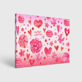 Холст прямоугольный с принтом Самая любимая в Курске, 100% ПВХ |  | кружки | любимая | макарон | макароны | макарун | пион | пионы | роза | розовое | розовый | розы | самая | сердечки | сердечко | сердца | сердце
