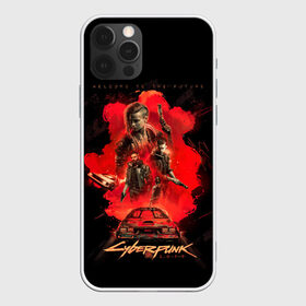 Чехол для iPhone 12 Pro Max с принтом Cyberpunk 2077 в Курске, Силикон |  | cyberpunk 2077 | hacker | maelstrom | militech | quadra | samurai | sci fi | technology | trauma team | v | будущее | игра | иероглифы | киану ривз | кибер | киберпанк | киборг | киборги | корпорация | лого | милитек | панк | роботы | самурай | т