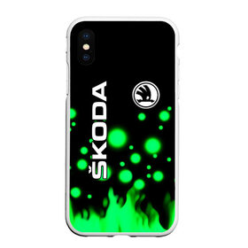 Чехол для iPhone XS Max матовый с принтом Skoda в Курске, Силикон | Область печати: задняя сторона чехла, без боковых панелей | auto | boy | car | machine | skoda | skoda octavia | skoda rapid | автомобили | логотипы автомобилей | машина | мужчинам | тачки | тюнинг | чехия | чешские автомобили | шкода | шкода рапид