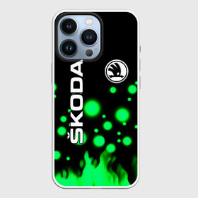 Чехол для iPhone 13 Pro с принтом Skoda в Курске,  |  | auto | boy | car | machine | skoda | skoda octavia | skoda rapid | автомобили | логотипы автомобилей | машина | мужчинам | тачки | тюнинг | чехия | чешские автомобили | шкода | шкода рапид