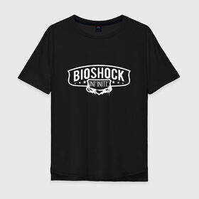 Мужская футболка хлопок Oversize с принтом Bioshock Infinite Logo в Курске, 100% хлопок | свободный крой, круглый ворот, “спинка” длиннее передней части | Тематика изображения на принте: big daddy | bioshock infinite | little sister | биошок | большой папочка | винтаж | ретро | сестра