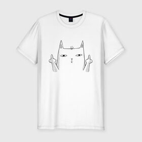 Мужская футболка хлопок Slim с принтом Fuck You в Курске, 92% хлопок, 8% лайкра | приталенный силуэт, круглый вырез ворота, длина до линии бедра, короткий рукав | animal | art | cat | gesture | арт | жест | животное | кот