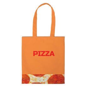 Шоппер 3D с принтом Pizza в Курске, 100% полиэстер | Плотность: 200 г/м2; Размер: 34×35 см; Высота лямок: 30 см | Тематика изображения на принте: еда. | пепперони | пицца