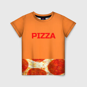 Детская футболка 3D с принтом Pizza в Курске, 100% гипоаллергенный полиэфир | прямой крой, круглый вырез горловины, длина до линии бедер, чуть спущенное плечо, ткань немного тянется | Тематика изображения на принте: еда. | пепперони | пицца