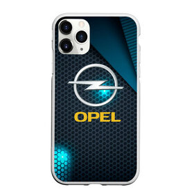 Чехол для iPhone 11 Pro матовый с принтом OPEL | ОПЕЛЬ в Курске, Силикон |  | Тематика изображения на принте: auto | automobile | bmw motor | machine | motor car | opel | sport car | tegunvtegcar | автомашина | бмв | бренд | легковой автомобиль | опель | спортивный автомобиль | тачка