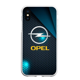 Чехол для iPhone XS Max матовый с принтом OPEL | ОПЕЛЬ в Курске, Силикон | Область печати: задняя сторона чехла, без боковых панелей | Тематика изображения на принте: auto | automobile | bmw motor | machine | motor car | opel | sport car | tegunvtegcar | автомашина | бмв | бренд | легковой автомобиль | опель | спортивный автомобиль | тачка