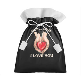 Подарочный 3D мешок с принтом I love you в Курске, 100% полиэстер | Размер: 29*39 см | Тематика изображения на принте: angel | cupid | day | happy | heart | love | rose | valentine | valentines | ангел | валентин | валентина | валентинка | день | купидон | любовь | святого | святой | сердце