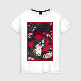 Женская футболка хлопок с принтом Юмэко Джабами (Yumeko Jabami) в Курске, 100% хлопок | прямой крой, круглый вырез горловины, длина до линии бедер, слегка спущенное плечо | kakegurui | безумный азарт | карты | красивая аниме девушка | фишки | юмэко
